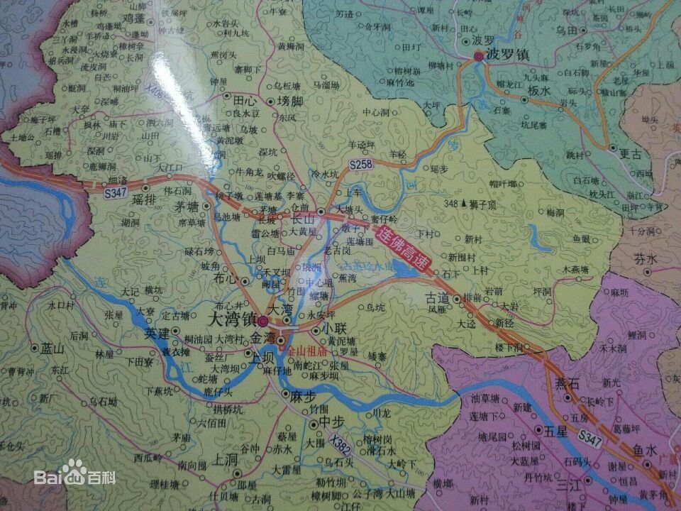 广连高速公路规划图(英德大湾镇段)