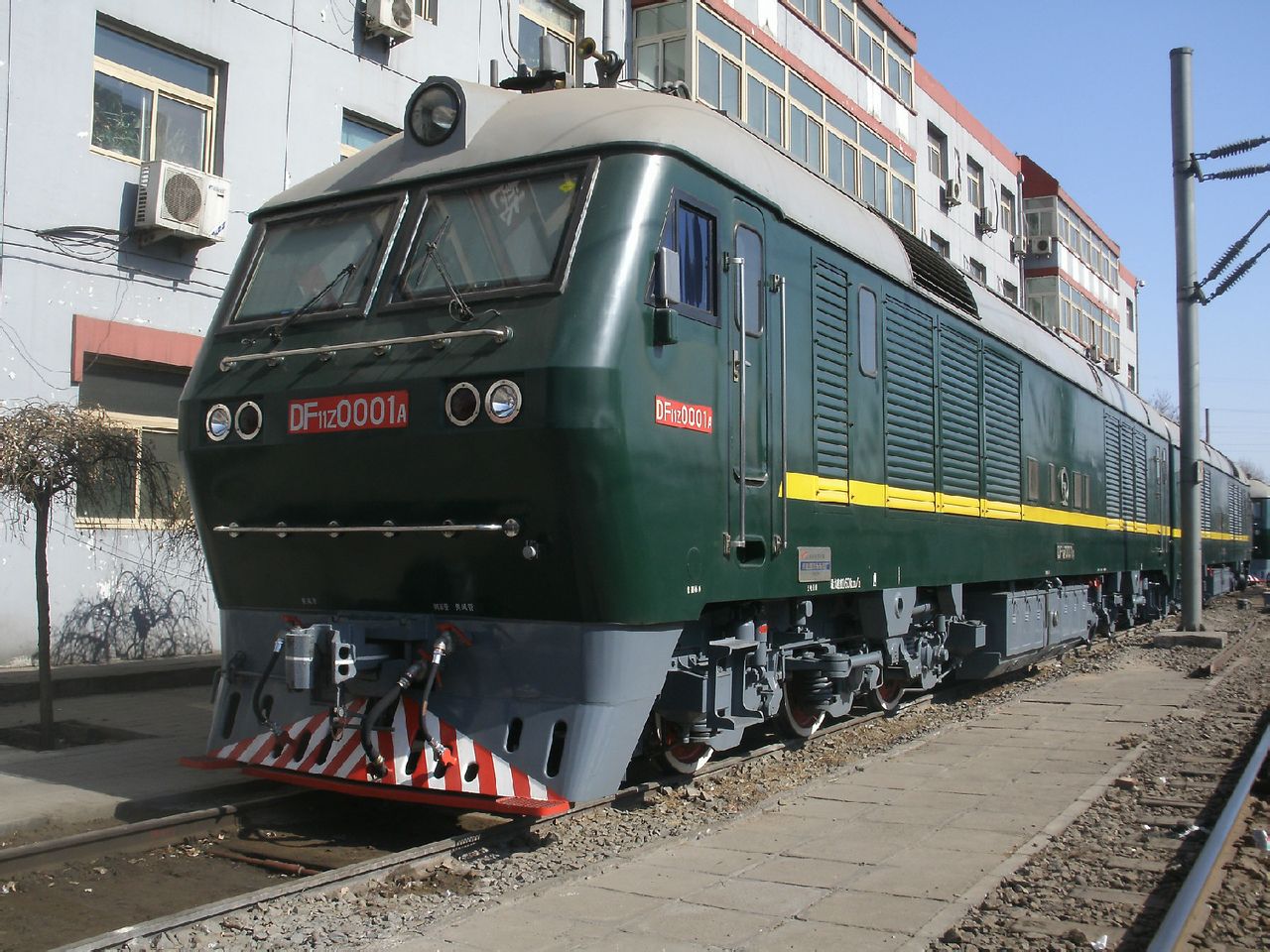 東風11Z型柴油機車