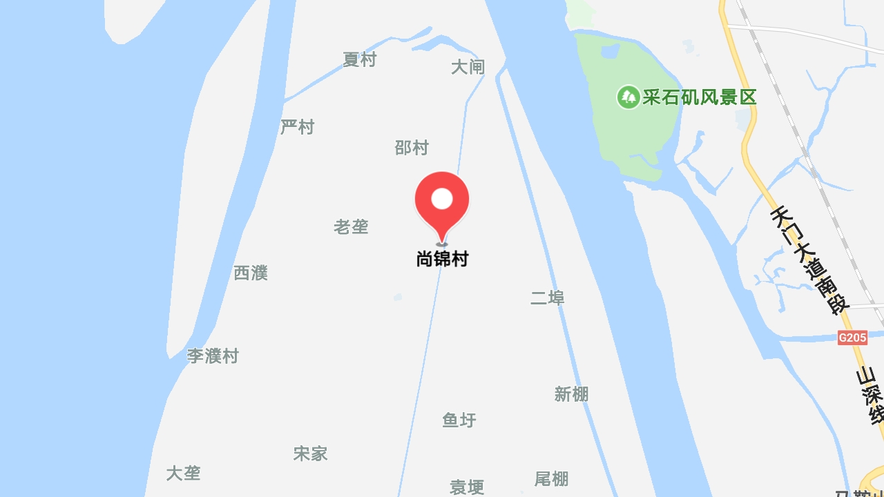 尚锦村(安徽省马鞍山市当涂县江心乡尚锦村)