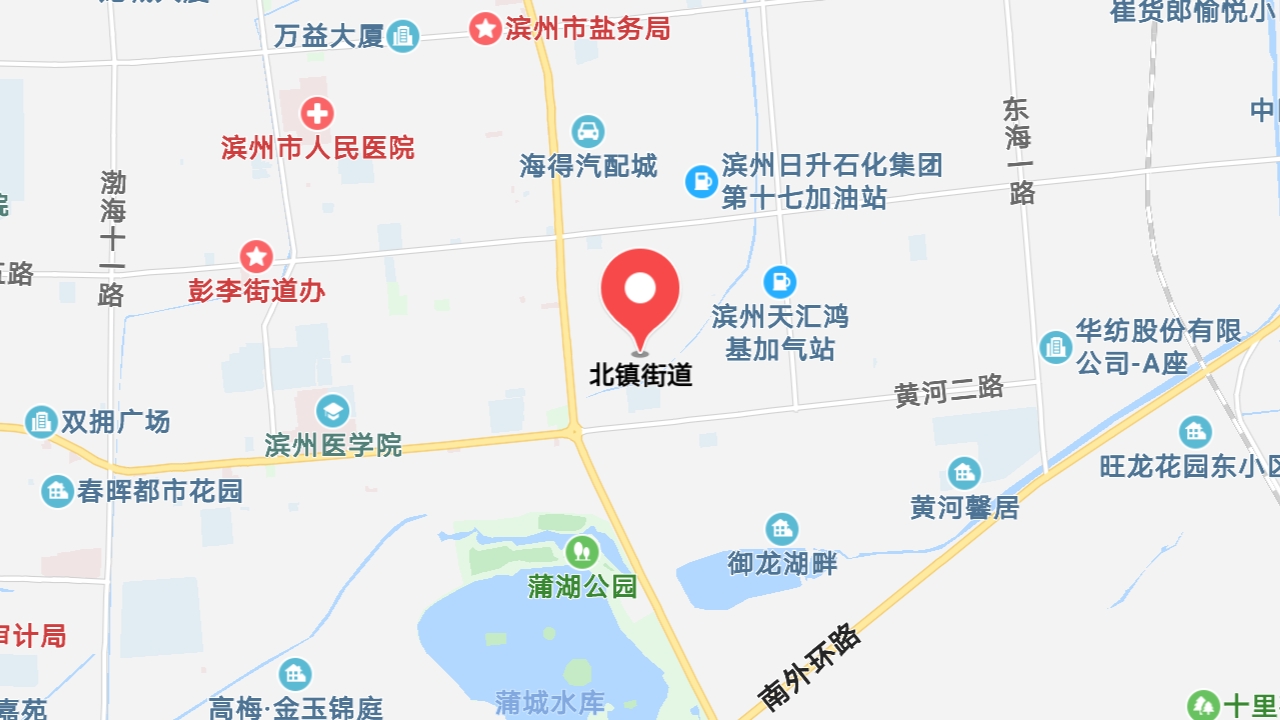 北镇街道(山东省滨州市滨城区下辖街道):历史,行政