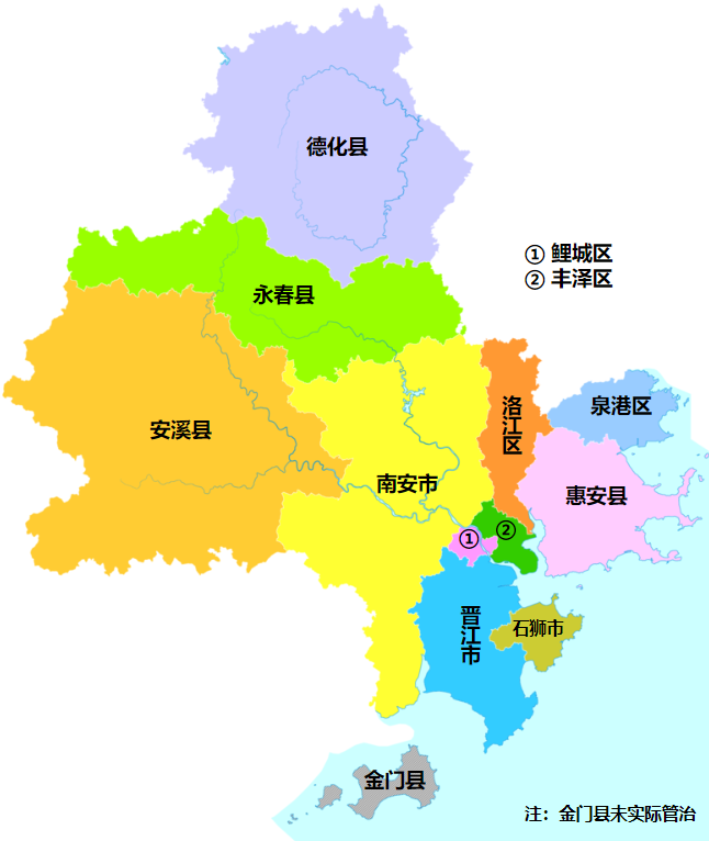 泉州市行政区划图