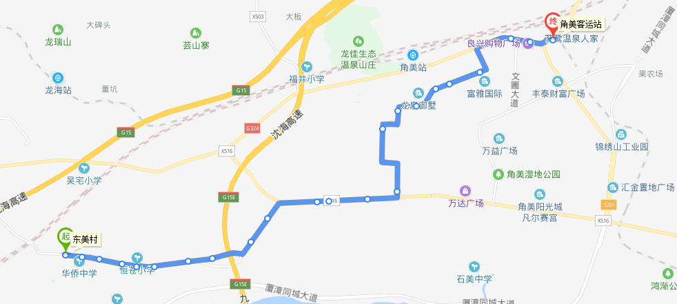 漳州公交703路下行路线图