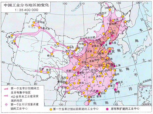 轻工业地理