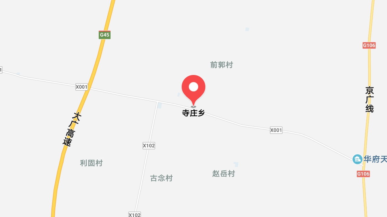 寺庄乡(河南省濮阳市南乐县下辖乡镇)