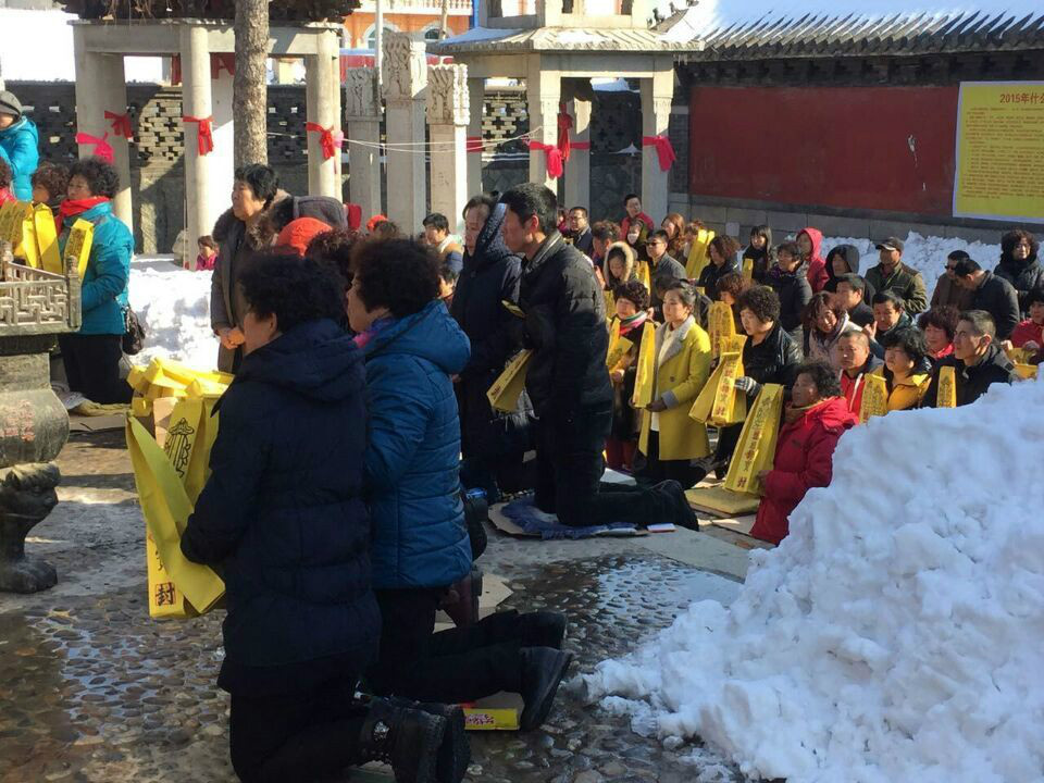 三清观(大连市普兰店区古建筑):景点简介,民间传说