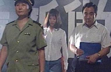 女囚(1998年张蒲安执导电视剧)