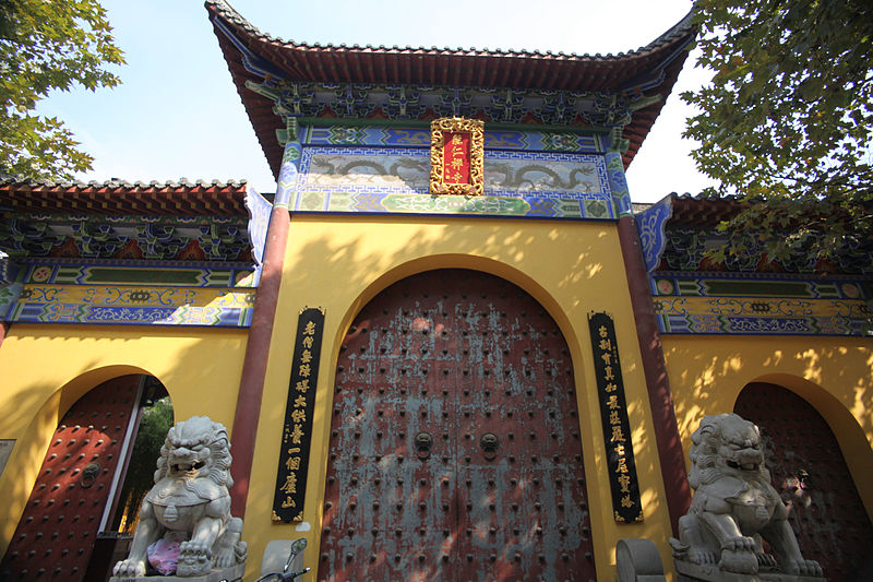 能仁寺(江西省九江市能仁寺):寺庙简介,寺庙建筑