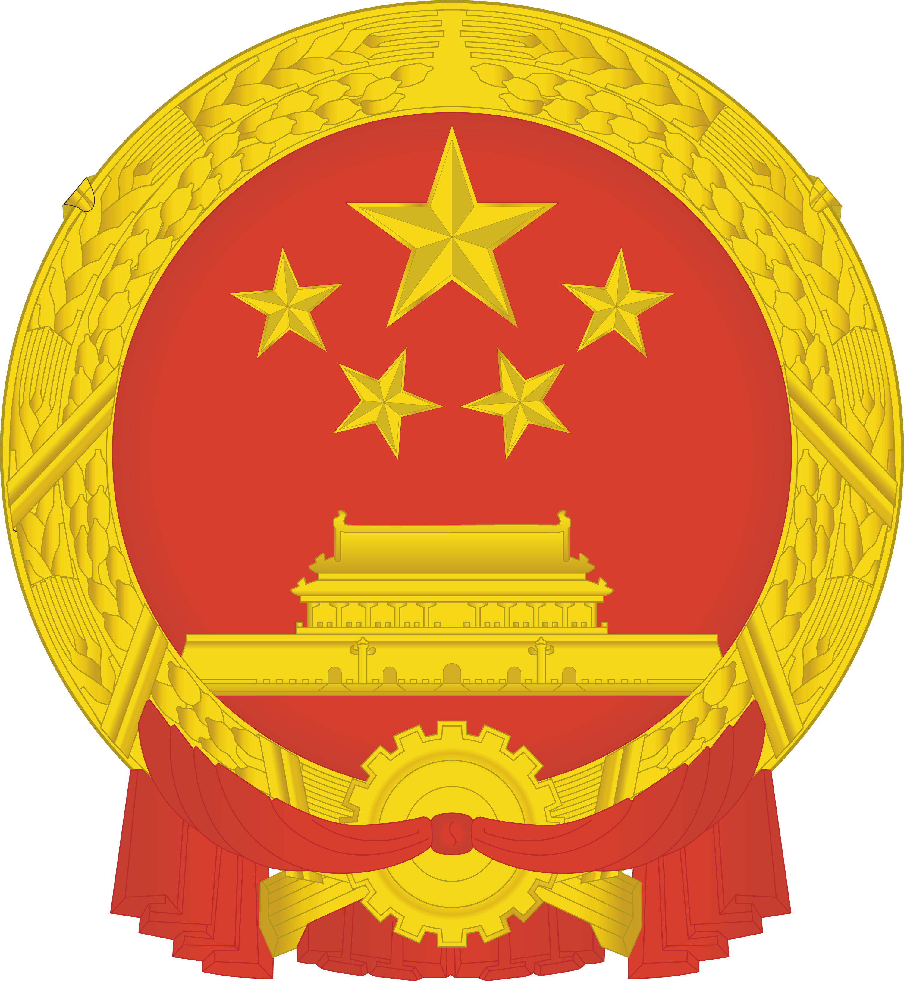 中华人民共和国的国徽象徵著中国人民自"五四"运动以来的新民主主义