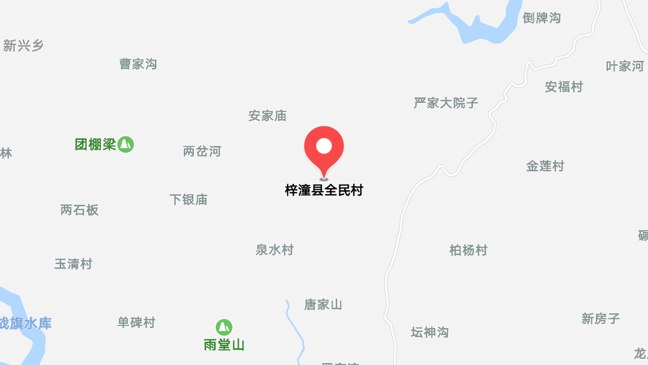 梓潼县全民村:地图信息,_中文百科全书