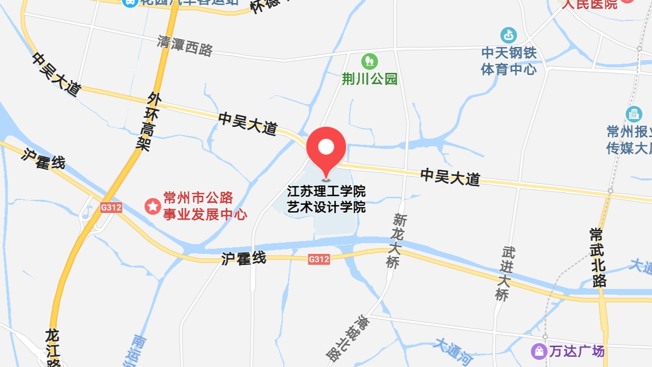 江苏理工学院艺术设计学院:学院介绍,历任领导,地图