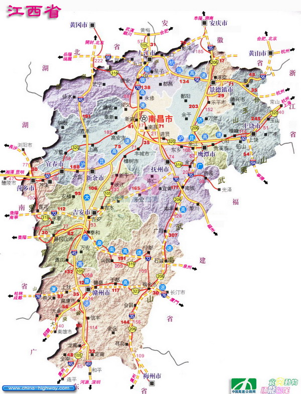 江西省高速公路线路图