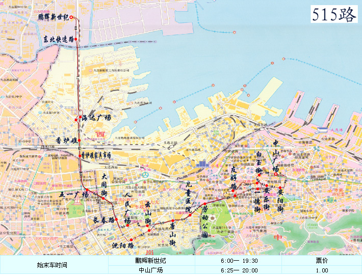 大连公交515路线路走向图