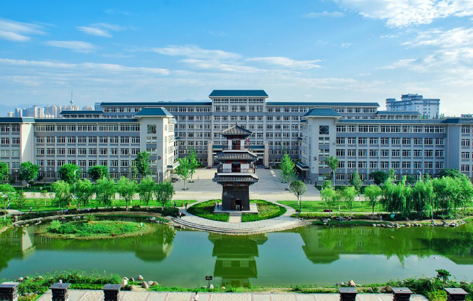 陕西理工大学