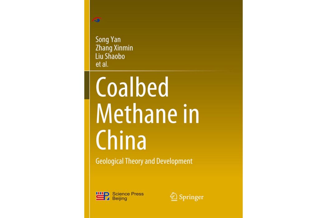 Coalbed Methane in China:Geological Theory and Development