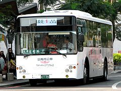 高雄汽車客運股份有限公司