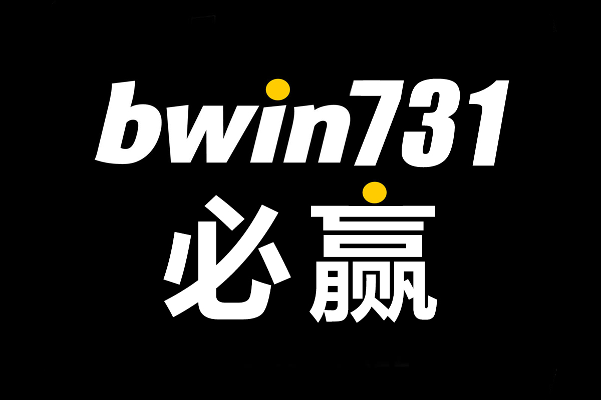 Bwin