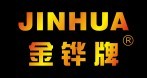 廣州市周信橡塑製品有限公司