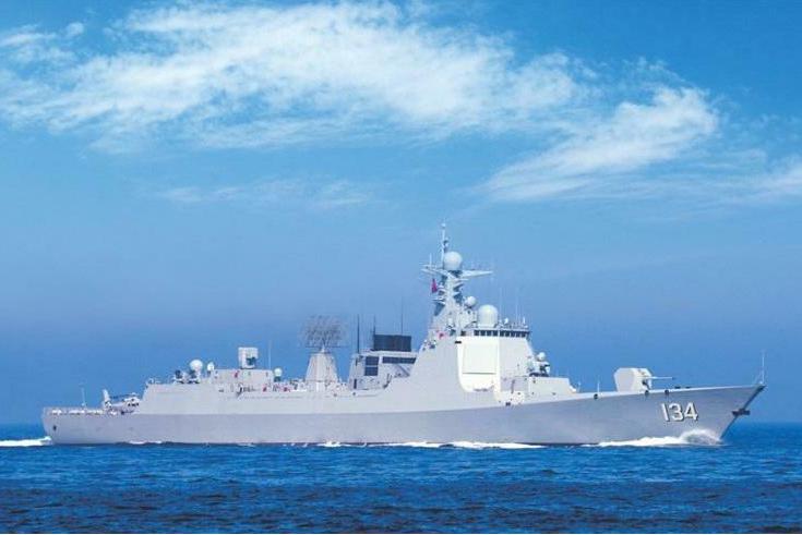 中國人民解放軍海軍紹興艦