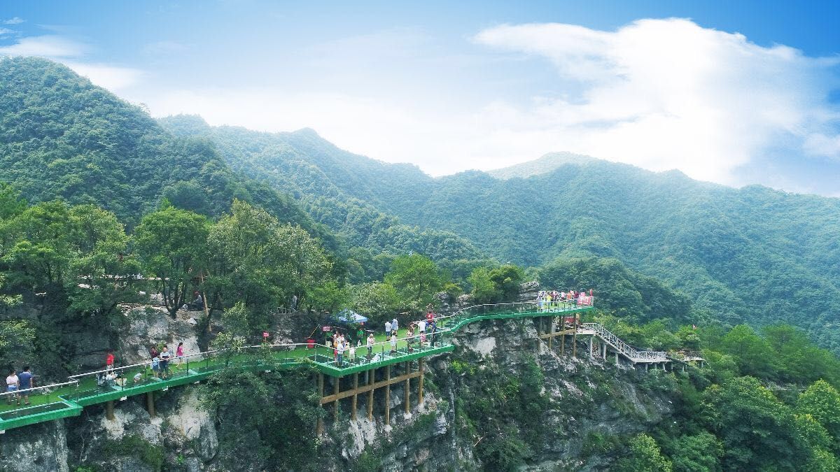 雲台山(湖南省安化縣雲台山)