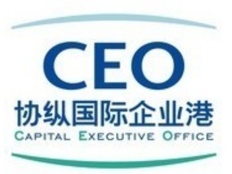 協縱國際企業港