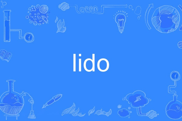 lido