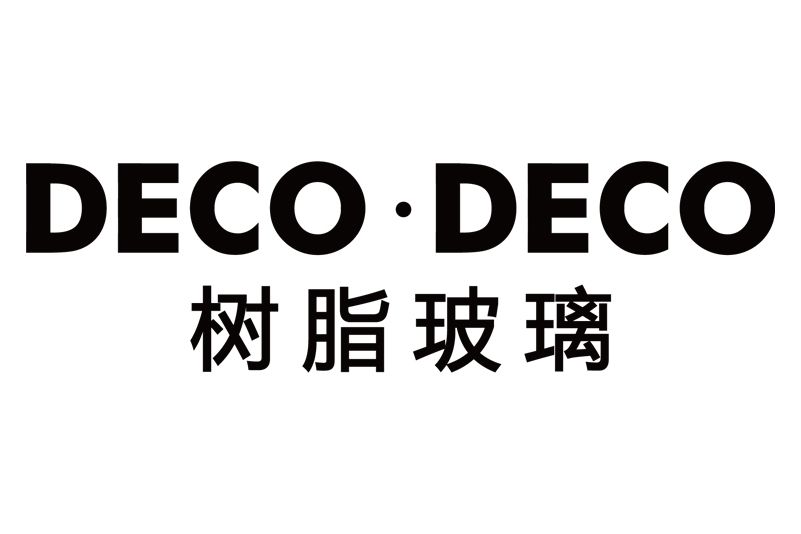 DECO·DECO樹脂玻璃