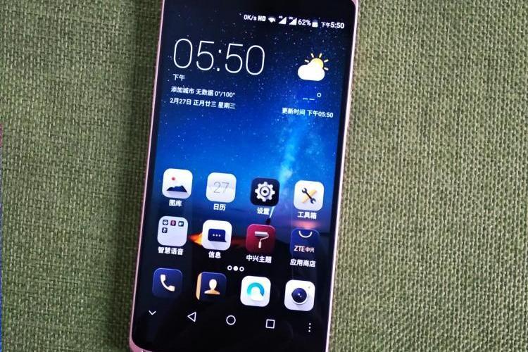 中興AXON Mini（全網通）