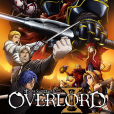 OVERLORDⅡ