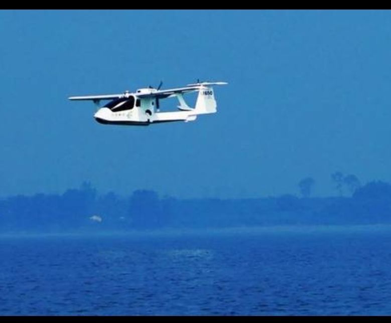 大型水空兩用無人機