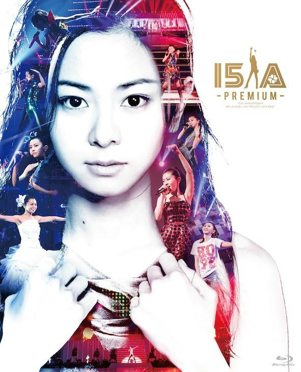 15th Anniversary Mai Kuraki Live Project 2014 BEST “一期一會”～Premium～