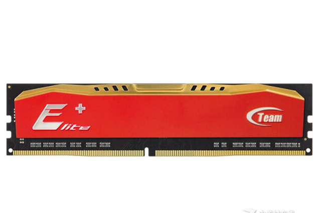 Team Elite 8GB DDR4 2133(TPAD48G2133HC1501)