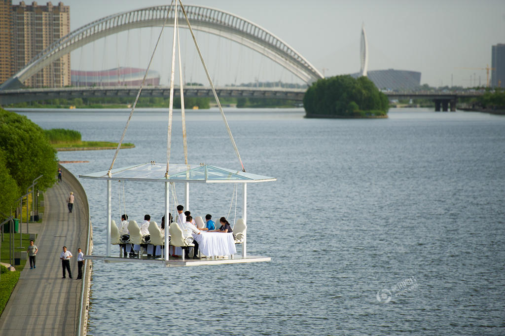 懸浮餐廳