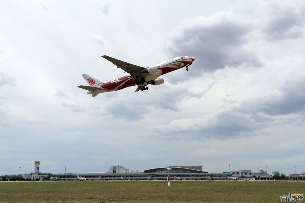 石家莊正定國際機場(正定機場)