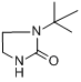 1-特-丁基-2-咪唑啉（酮）