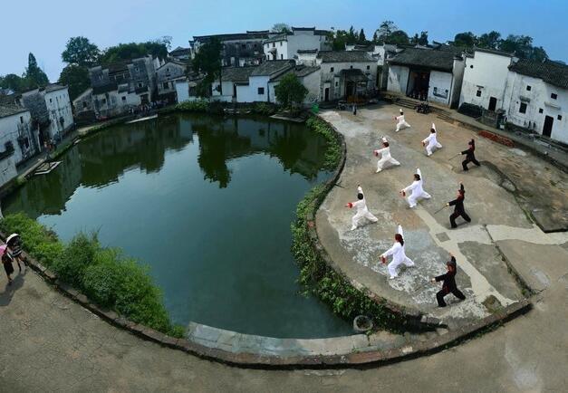 池塘村(太平鎮池塘村)