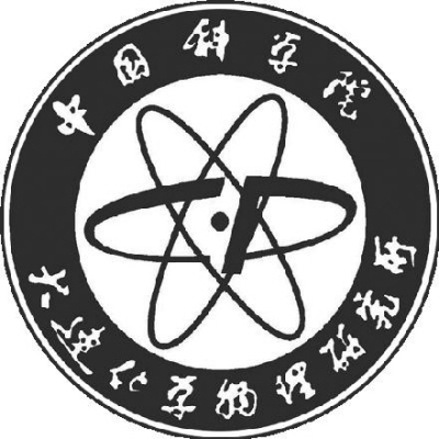 催化基礎國家重點實驗室（中國科學院大連化學物理研究所）