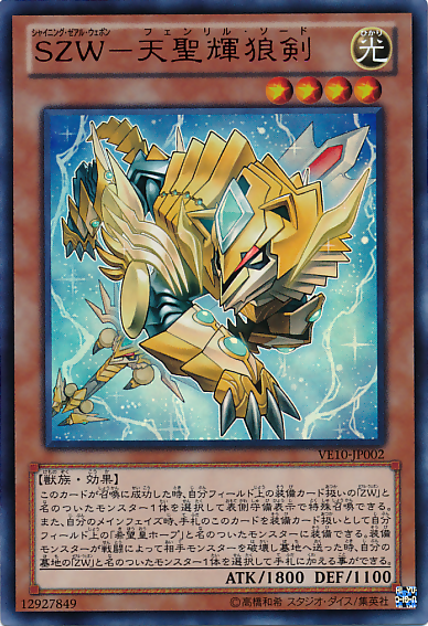 OCG