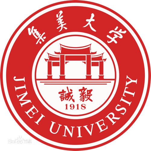 集美大學章程