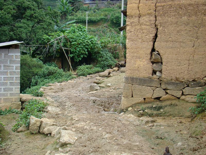 袁家村李家半自然村村內道路