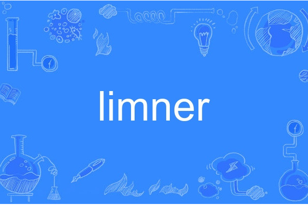 limner