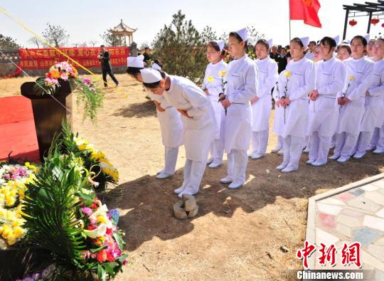 太原市遺體捐獻紀念碑