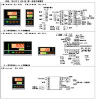 產品結構示意圖