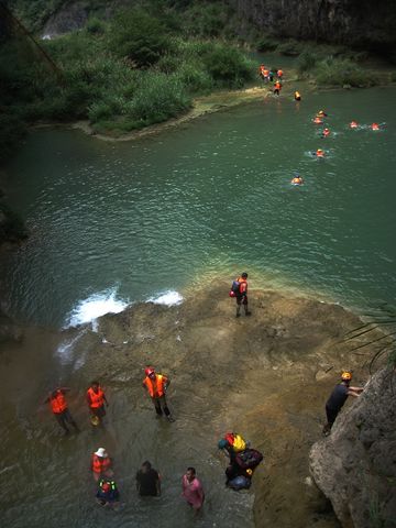 湘西小九寨 永順馬拉河