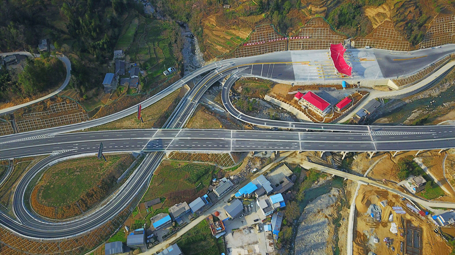 巴中—陝西高速公路