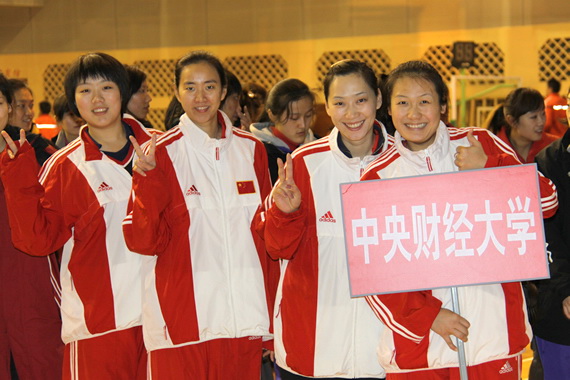 2009-2010年中國大學生女排聯賽