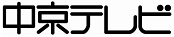 2016年4月1日前的舊台標