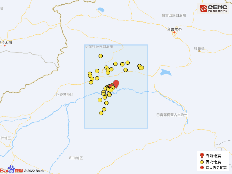 9·26庫車地震