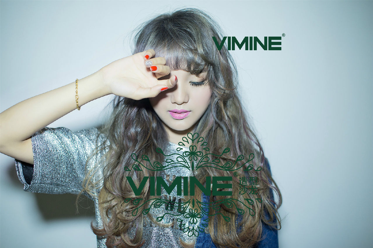 VIMINE