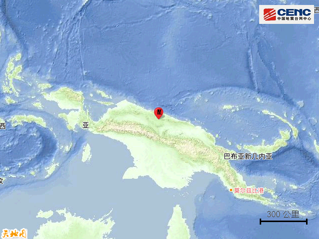 10·26印尼巴布亞地震