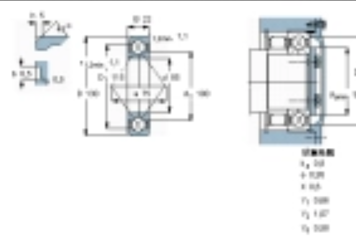 SKF QJ1017N2MA軸承